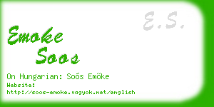 emoke soos business card